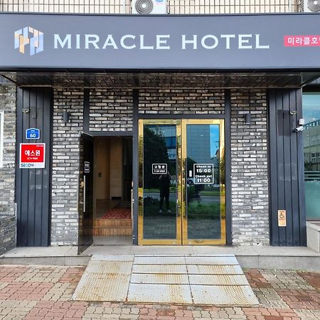 Jeju Miracle Hotel Esterno foto