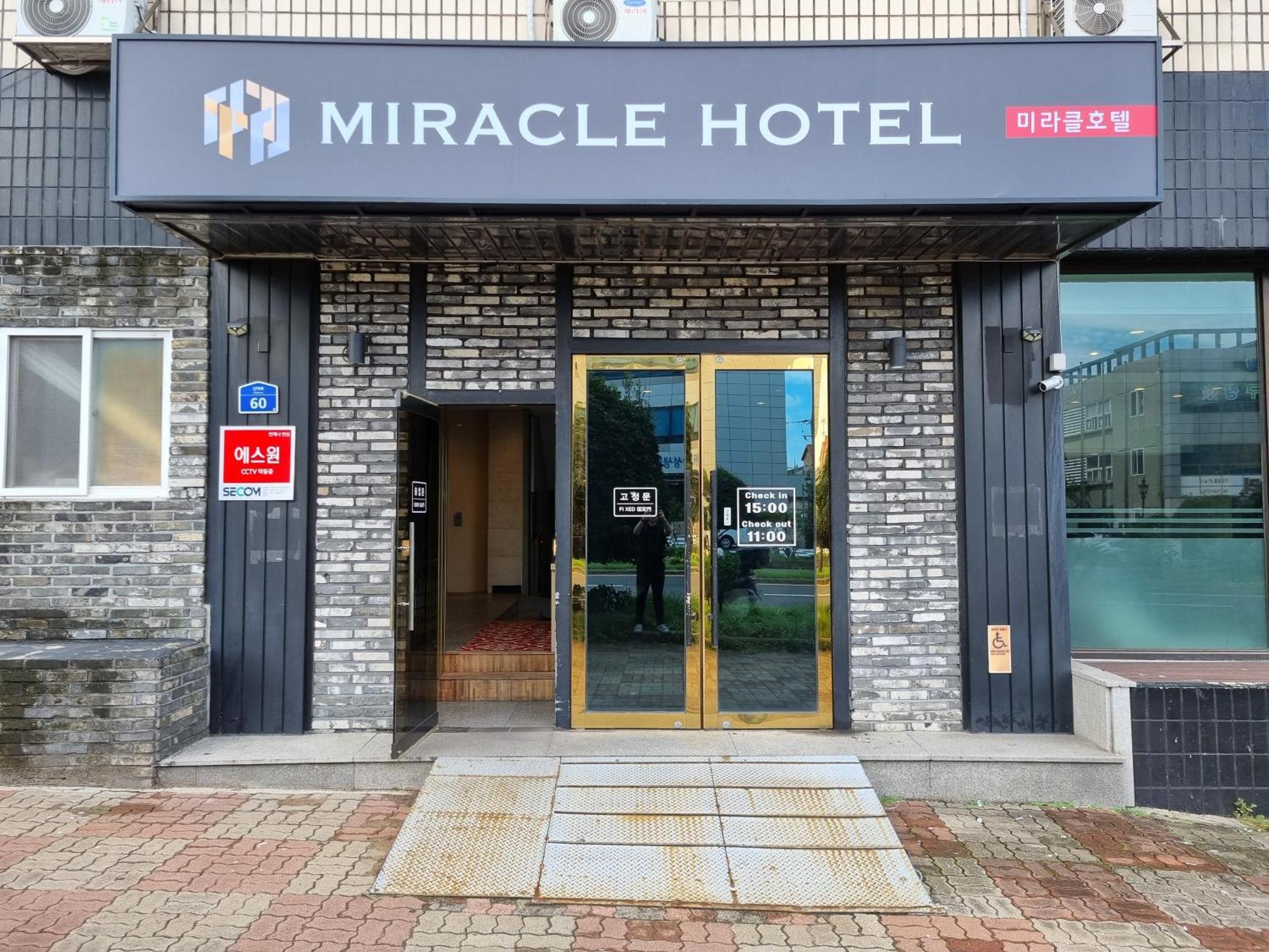 Jeju Miracle Hotel Esterno foto
